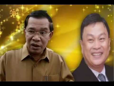 Cambodia news today | So Naro speak about Hun Sen health | Khmer hot news 2014