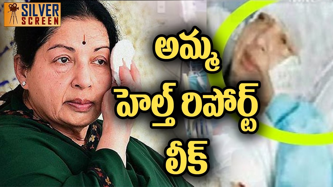 Shocking : Jayalalitha Medical Report Leaked | Tamil Nadu CM Health Latest News