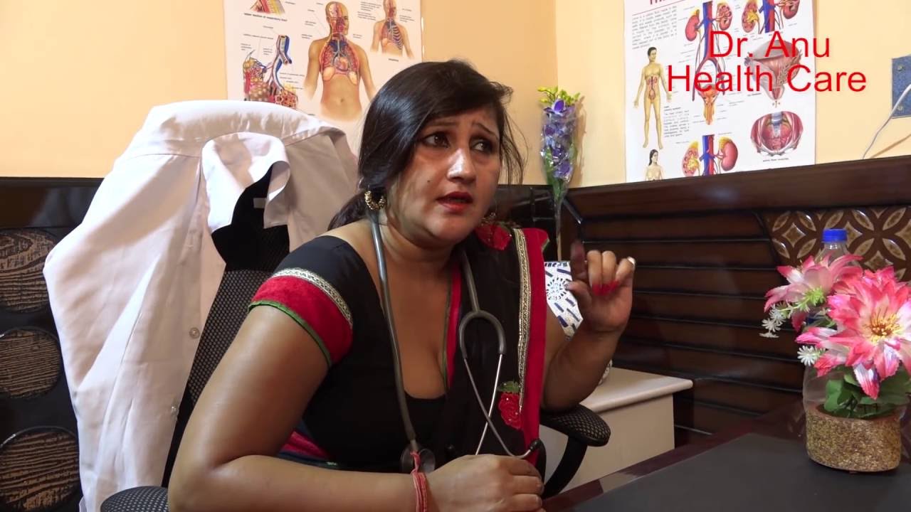 Pregnant होने के लिए कब करें सम्भोग ##  Life Care || Dr. ANU || HEALTH CARE – Educational Video