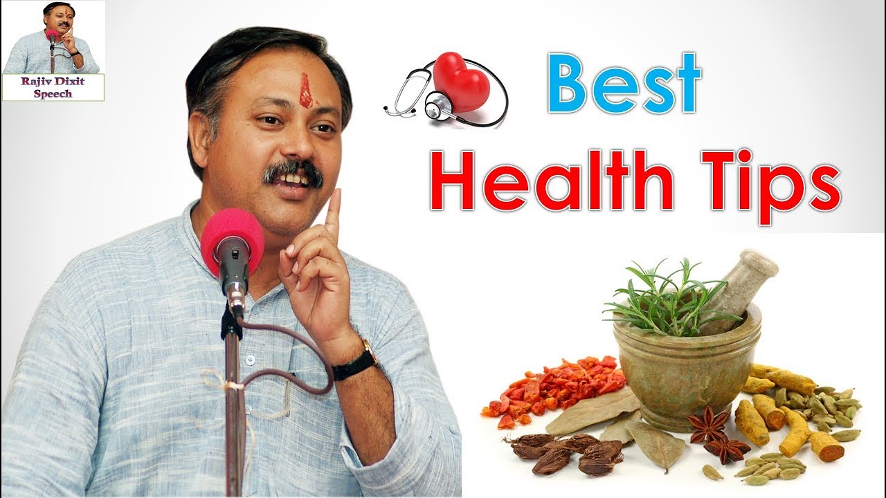 Best health News latest tips by Rajiv dixit || Health informatics||Health education for all