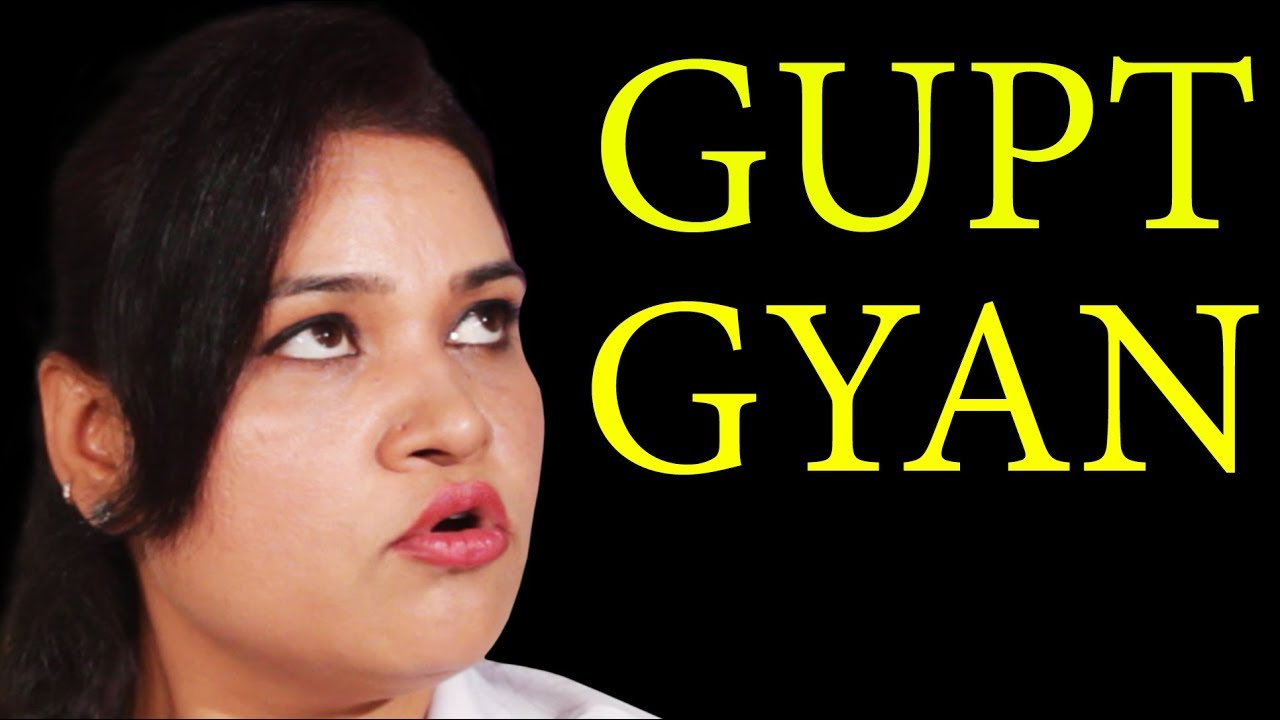 गुप्त ज्ञान│The Complete Guide│Life Care│Health Education Full Video