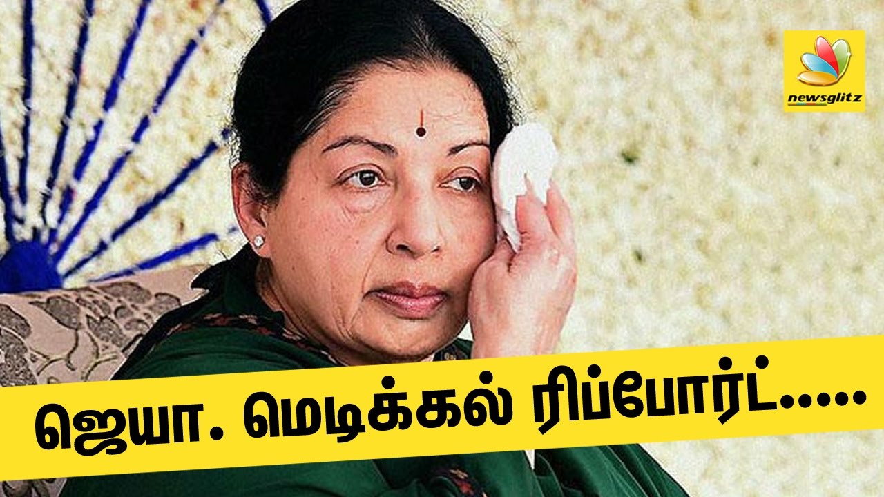 Jayalalitha’s Health Condition : FULL STORY of Apollo Hospital | Latest Tamil News