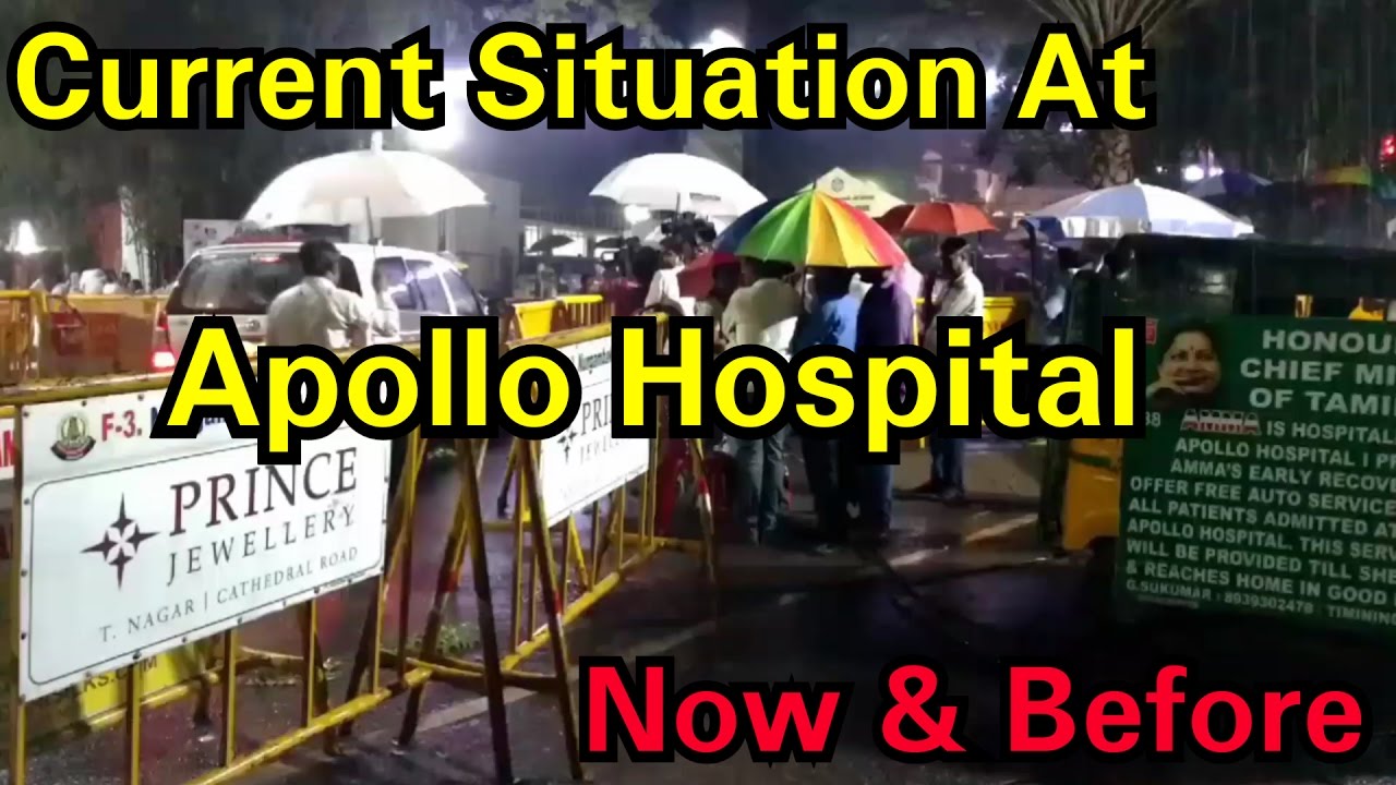 Current Situation At Apollo Hospital | Tamil Nadu CM Jayalalithaa Health Update |Apollo Now & Before