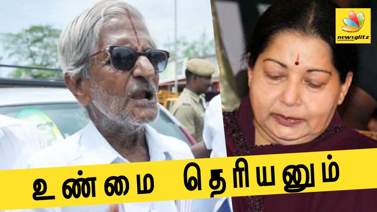 Traffic Ramaswamy demands Jayalalitha to reveal health status | Latest Tamil Nadu News