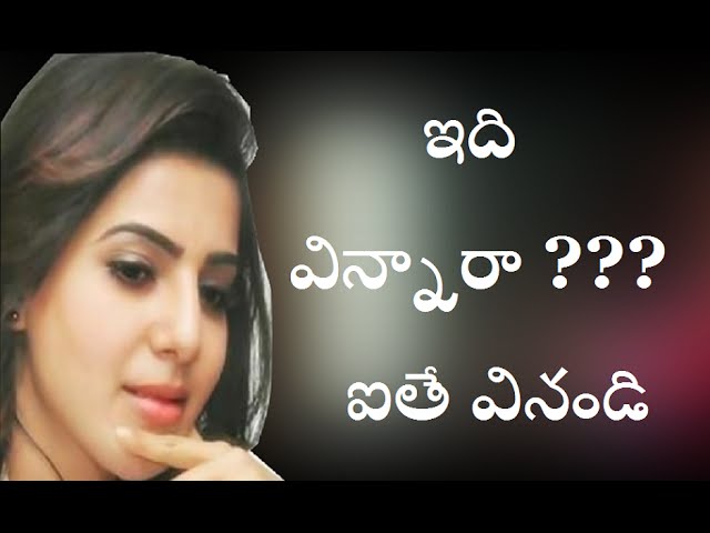 Samantha struggle with Health Problems !! Latest