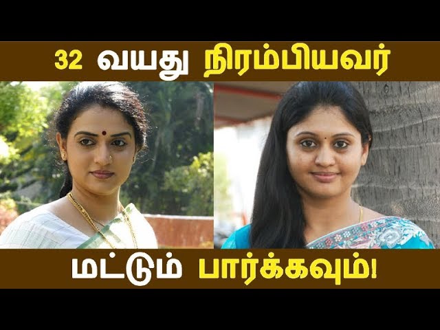 32 வயது நிரம்பியவர் மட்டும் பார்க்கவும் | Tamil Health Tips | Latest News | Tamil Seithigal
