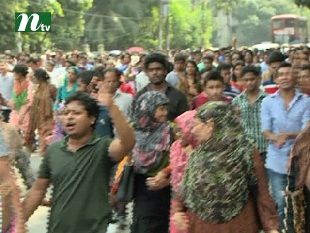Medical admission seeker protests at Shahbagh I News & Current Affairs
